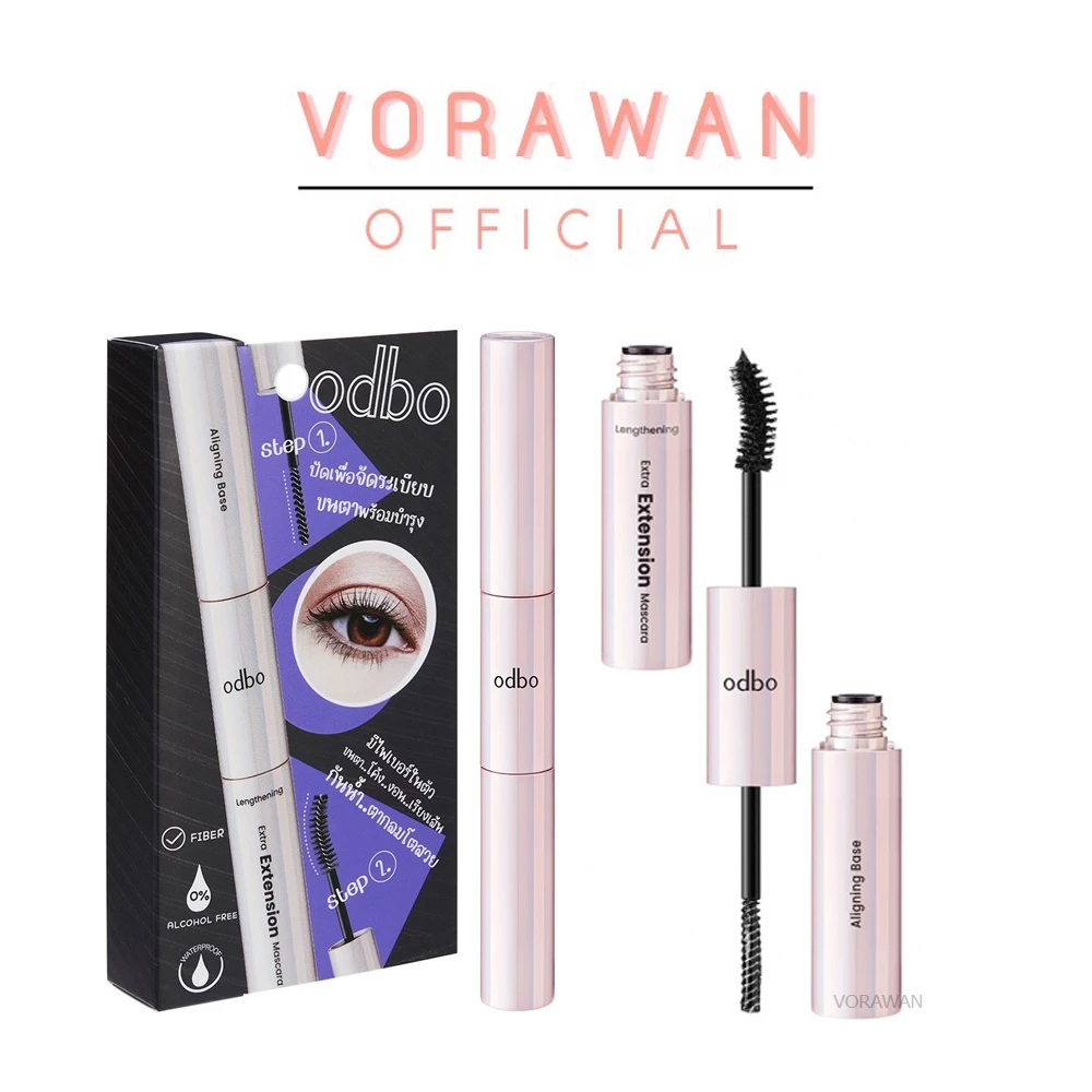 มาสคาร่าปัดขนตาสองหัว #OD922 ODBO EXTRA EXTENSION MASCARA