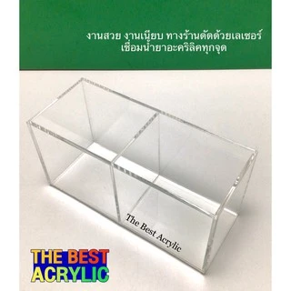 Thebest acrylic กล่องใส่หลอดกาแฟร้อน 2 ช่อง ขนาดเล็ก สีใส ขนาด16x6.5x8cm.