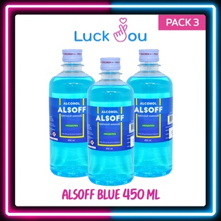 [PACK3] Alcohol 70% ALSOFF 450cc /60cc แอลกอฮอล์ชนิดน้ำ 70% ตราเสือดาว สำหรับฉีดพ่น ทำความสะอาด สินค้าพร้อมส่ง