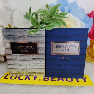 Jimmy choo man vial spray