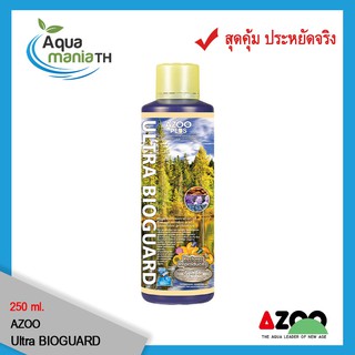 AZOO ULTRA BIOGUARD แบ็คทีเรียน้ำสูตรเข้มข้นขนาด 250 ml