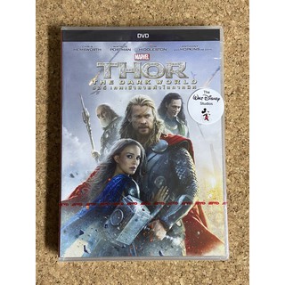 DVD ธอร์ เทพเจ้าสายฟ้าโลกาทมิฬ Thor : The Dark World (DVD 2 ภาษา)