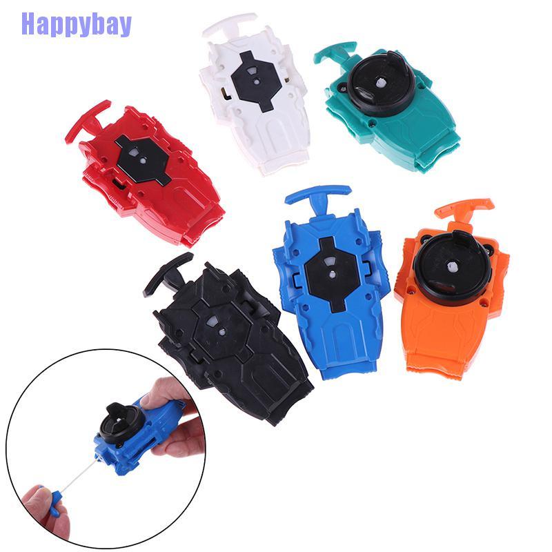 (Happybay) ตัวปล่อยเบย์เบลด สายเบย์เบลด สีแดง สีส้ม สีฟ้า สีเขียว สีดํา