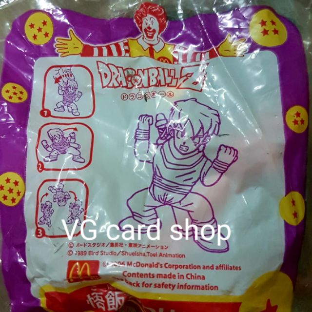 โกฮัง ดราก้อนบอล Dragon ball McDonald's happy meal VG Card Shop vgcardshop