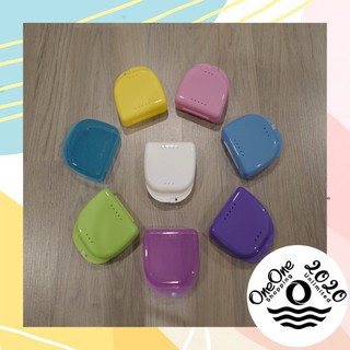 พร้อมส่ง กล่องเก็บรีเทนเนอร์