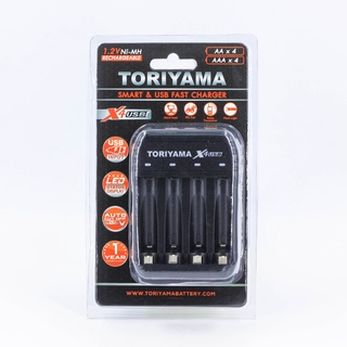 TORIYAMA แท่นชาร์จถ่าน X4 USB