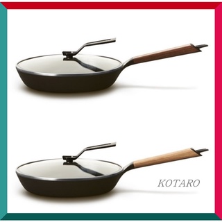 Vermicular Frying Pan 26 cm OAK , WALNUT