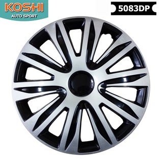 Koshi ฝาครอบกระทะล้อ 15 นิ้ว ลาย 5083DP (สีบรอนด์เงิน/ดำ) (แยกขาย 1ฝา)