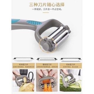 Vegetable peeler 3 in 1 เครื่องสไลด์ 3 หัวเปลี่ยน ปลอก,สไลด์,ซอย