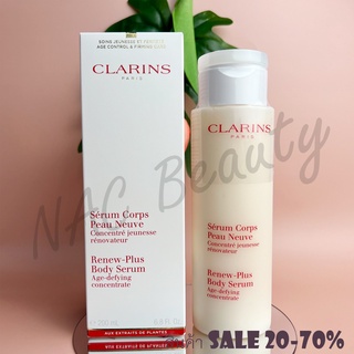 ป้ายแท้ ของแท้ 1000% _Clarins Renew plus body serum 200ml