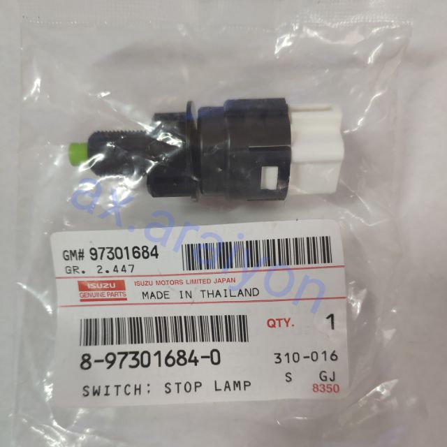 สวิทช์ขาเบรค 8-97301684-0 D-MAX ของแท้ (1ตัว)