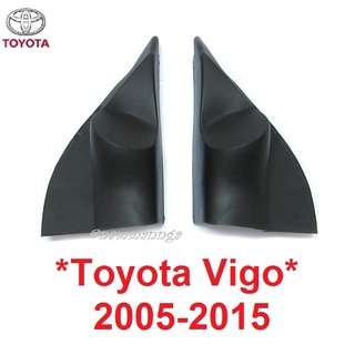 1คู่ หูช้าง โตโยต้า ไฮลักซ์ วีโก้ 2005 - 2014 TOYOTA HILUX VIGO CHAMP FORTUNER ทวิตเตอร์ วีโก้แชมป์ แชมป์ ฟอร์จูเนอร์