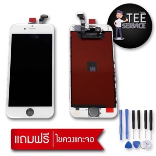 จออะไหล่ 6 AAA พร้อมส่ง! สีขาว,สีดำ