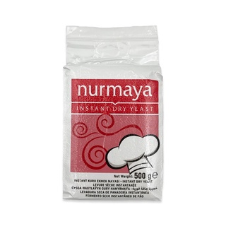 ยีสต์แห้ง​ รสจืด​ Nurmaya ขนาด 500 กรัม