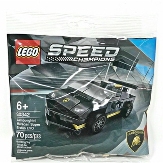 Lego 30342 Speed Champions Lamborghini Huracan Super Trofeo EVO Polybag 70PC Set