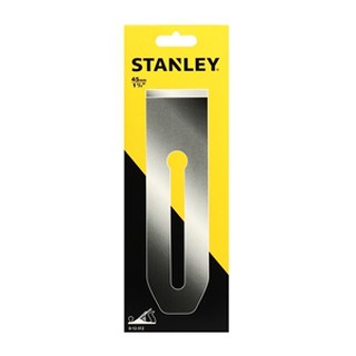 STANLEY (สแตนเล่ย์) 12-312 เหล็กประกับใบกบไสไม้ 1 3/4"(S351-12312)