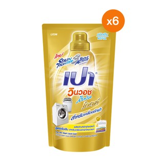 PAO WinWash Liquid Gold เปา ผลิตภัณฑ์ ซักผ้า ชนิดน้ำ สูตรเข้มข้น เปา วินวอช ลิควิด โกลด์ 650 มล. 6 ถุง