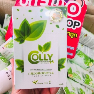 COLLY CHLOROPHYLL PLUS FIBER คอลลี่ คลอโรฟิลล์ พลัส ไฟเบอร์ ล็อตใหม่ล่าสุดหมดอายุ02/09/2022