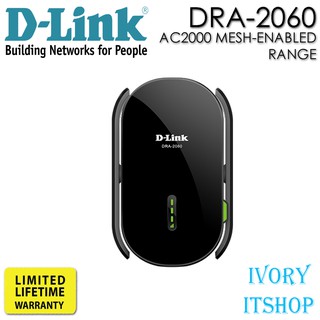 D-LINK DRA-2060 AC2000 MESH-ENABLED RANGE