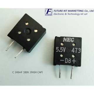 Future Pack FP4082 C 47000uF 5V5 (BACKUP CAP) 2 ตัว