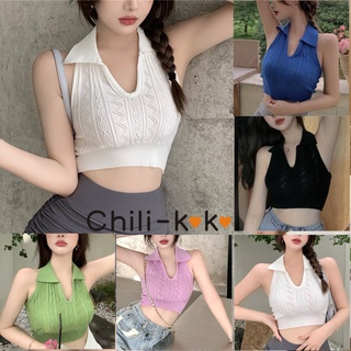 Chili_k❤️k❤️ พร้อมส่ง เสื้อกล้ามแขนกุด เสื้อกล้ามไหมพรมสีพื้นคอสามเหลี่ยมทรงเป๊ะ 9721