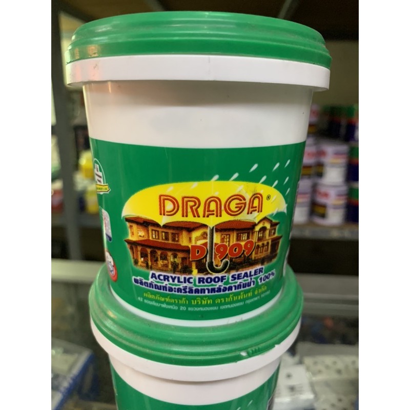 อะคริลิคทาหลังคา Draga กันน้ำรั่วซึม 100% - รูปที่ 2