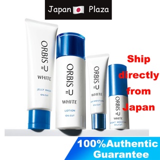 🅹🅿🇯🇵  ORBIS White Series Wash Lotion Moisture