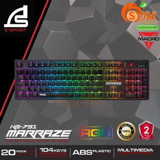 (KB-791) KEYBOARD (คีย์บอร์ด) SIGNO MARRAZE (FULL KEY)(มี2ปุ่ม BLUE/RED SWITCH) มีไฟRGB 20โหมดแสง USB 2.0 (1.8M)2Yของแท้