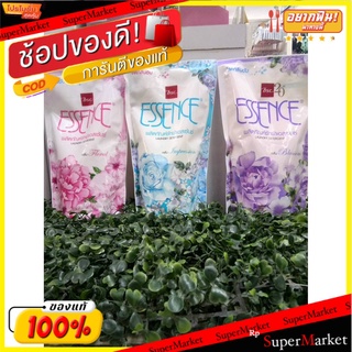 ✨นาทีทอง✨ Essence น้ำยาซักผ้า เอสเซ้นซ์  ชนิดเติม 400 มล ส่งเร็ว🚛💨