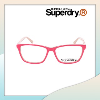 แว่นสายตา SUPERDRY รุ่น SDO JAIME.af สี 172 ไซส์ 54