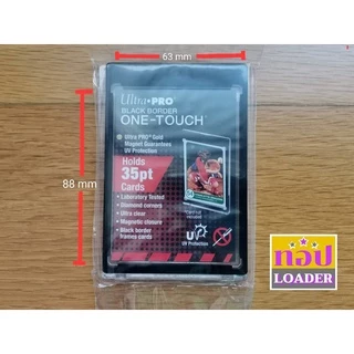 กรอบแม่เหล็ก Ultrapro one touch ป้องกันUV กรอบใส่การ์ดบาส กรอบใส่การ์ดบอล กรอบใส่การ์ดเกม