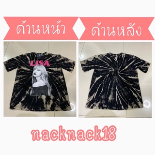 เสื้อลิซ่า BLACKPINK ใส่ได้ทั้งหญิง-ชาย