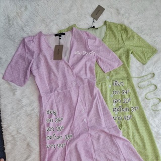 (พร้อมส่ง มือ 1) เสื้อคลุม เดรสคลุม บิกินี่ ชุดว่ายน้ำ