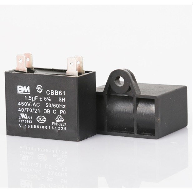 คาปาซิเตอร์ capacitor พัดลม 1uF 1.5uF 2uF 2.5uF 3uF 3.5uF 4uF 4.5uF 5uF 6uF 7uF 8uF 10u 12uF 15uF 45