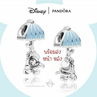 Pandora  silver  dangle**ร่มดิสนีย์