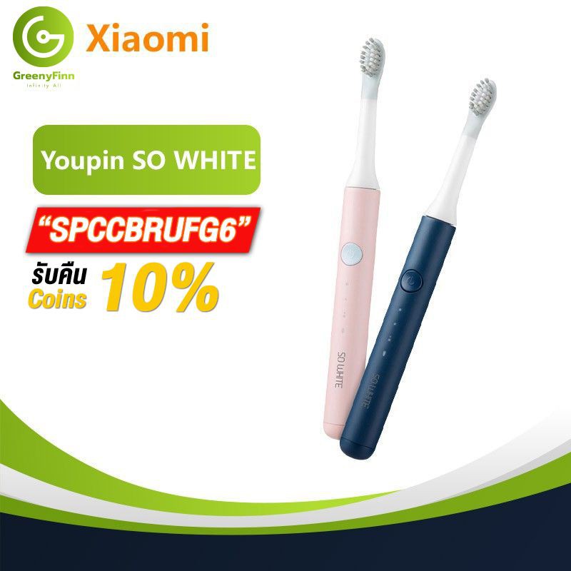 xiaomi so white ex3 pantip