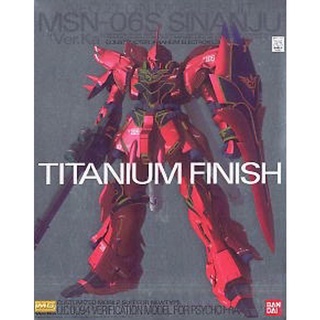 BANDAI Gundam MG PB Limited 1/100 Sinanju Titanium Finush รุ่นประกอบ ของเล่นโมเดล