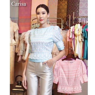 Carisa เสื้อผ้าไหมแพรทิพย์ ลายมัดหมี แขนตุ๊กตา [5670]