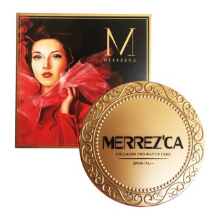 MerrezCa Collagen uv two-way cake SPF40/PA++ #23 Soft Beige
 แป้งพัฟ