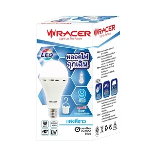 หลอดไฟฉุกเฉิน LED EMERGENCY BULB A70 9วัตต์ แสงสีขาว ขั้วE27(6500K) (แถมฟรี!! ขั้วE27 พร้อมปุ่มสวิตซ์เปิด-ปิด)