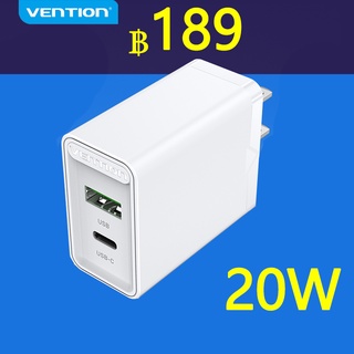 VENTION Fast Charging adapter พอร์ตคู่ USB-A และ USB-C (18W/20W) โทรศัพท์มือถือหัวชาร์จเร็ว 5V 3A FBB