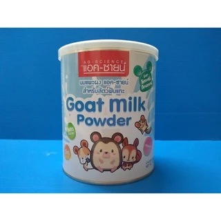 Ag-Science แอค-ซายน์ นมแพะผงสำหรับ หนู ชูการ์ และสัตว์ฟันแทะอื่นๆ กลิ่นหอม 150 กรัม_Prakijtho