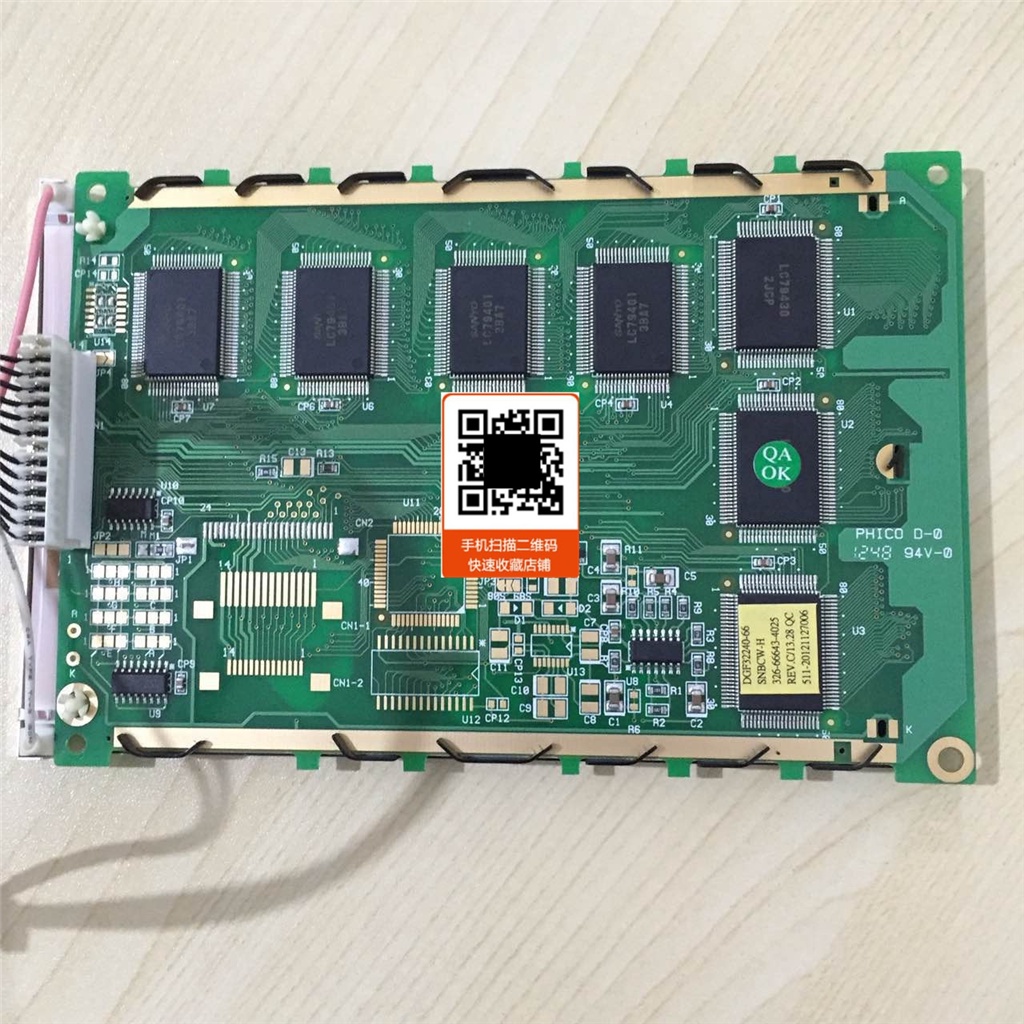 โดยความเข้ากันได้แบบสากลใหม่DGF32240-66SNBCW-H