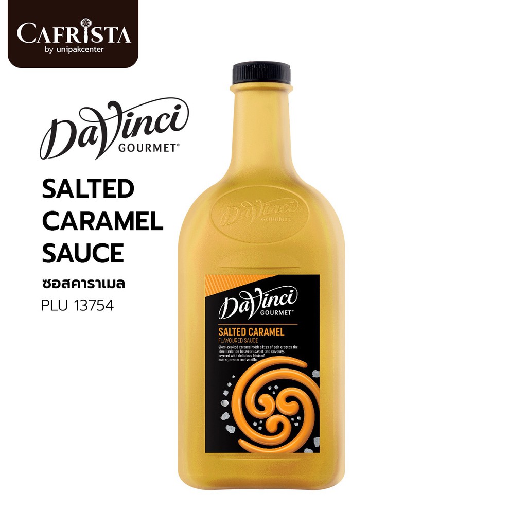 DaVinci Salted Caramel Sauce 2 Liters ซอลท์คาราเมล 2 ลิตร (PLU 13754)