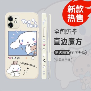 เคสมือถือ แบบนิ่ม ลายการ์ตูนชินนาม่อนโรล กันตก สําหรับ Vivo U1 21 Cinnamoroll 17 15 12 83 1 s best friend C 91 93 ins 66 67 50 30 76 Y15A 19 5 20 21 33 51 31 71I/ตรง/9