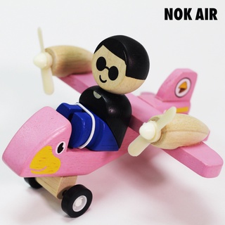 NOKAIR | Nok Kiddy Plane