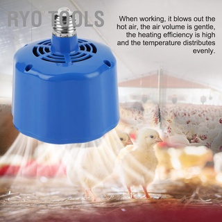 Ryo เครื่องมือทําความร้อน 100-300W สําหรับสัตว์เลี้ยงไก่