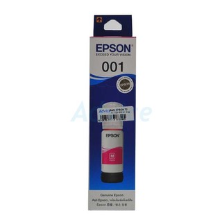 EPSON T03Y300 M 70ml.For :Epson : L1450 / L4150 / L4160 / L6160 / L6170 / L6190