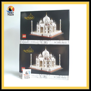 LEGO Taj Mahal Architecture 21056 พร้อมส่ง!