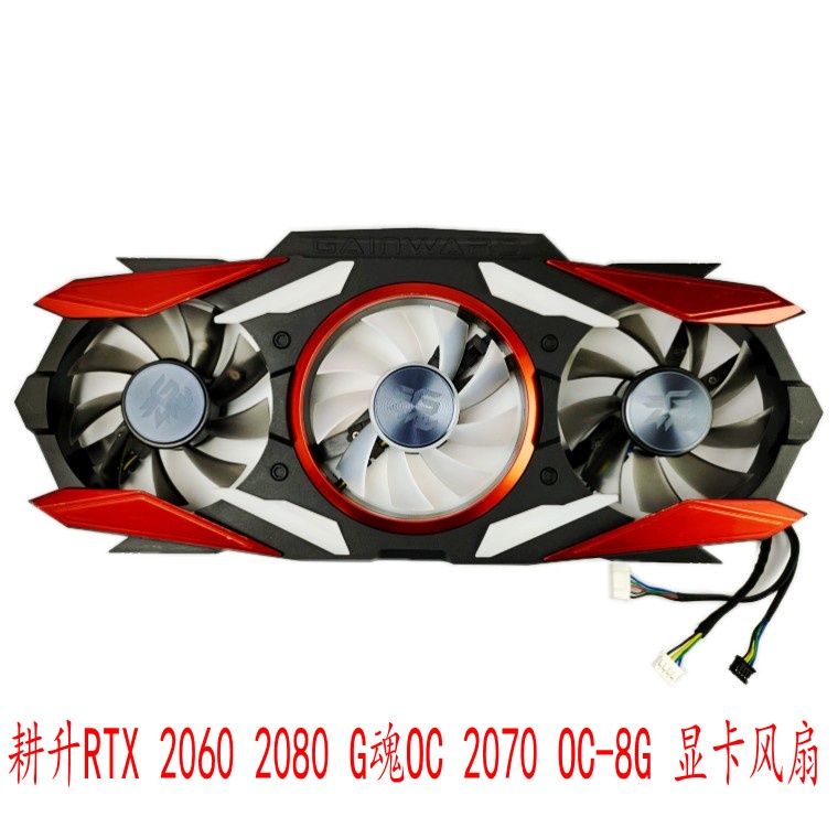 ☊ใหม่ พัดลมระบายความร้อน RTX 2060 2080 SUPER G Soul OC 2070 OC-8G